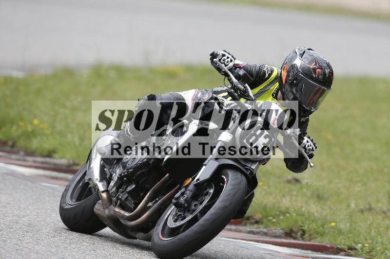 Archiv-2025/22 06.06.2025 DISCOVER the BIKE ADR/Race 3 rot/83